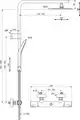 Duschsystem von Ideal Standard mit teleskopierbarer Stange, Handbrause und fixer Kopfbrause. Maßzeichnungen zur Installation und Befestigung dargestellt.
